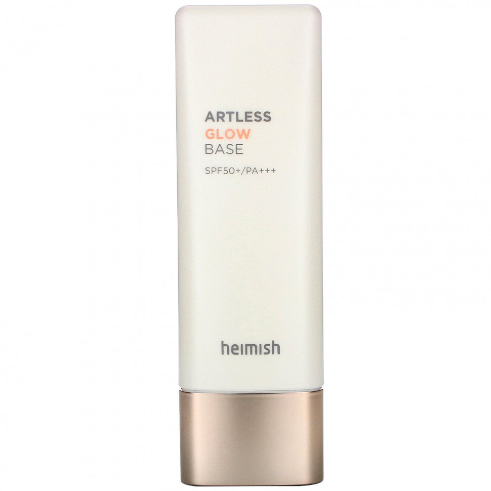 Heimish, Artless Glow Base,    , SPF 50+ PA+++, 40     , -, 