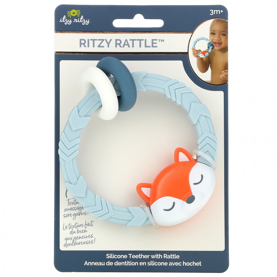 ���������� itzy ritzy, Ritzy Rattle, ����������� ������������� � �����������, ��� ����� �� 3 �������, �������, 1 ��.  Iherb (������)