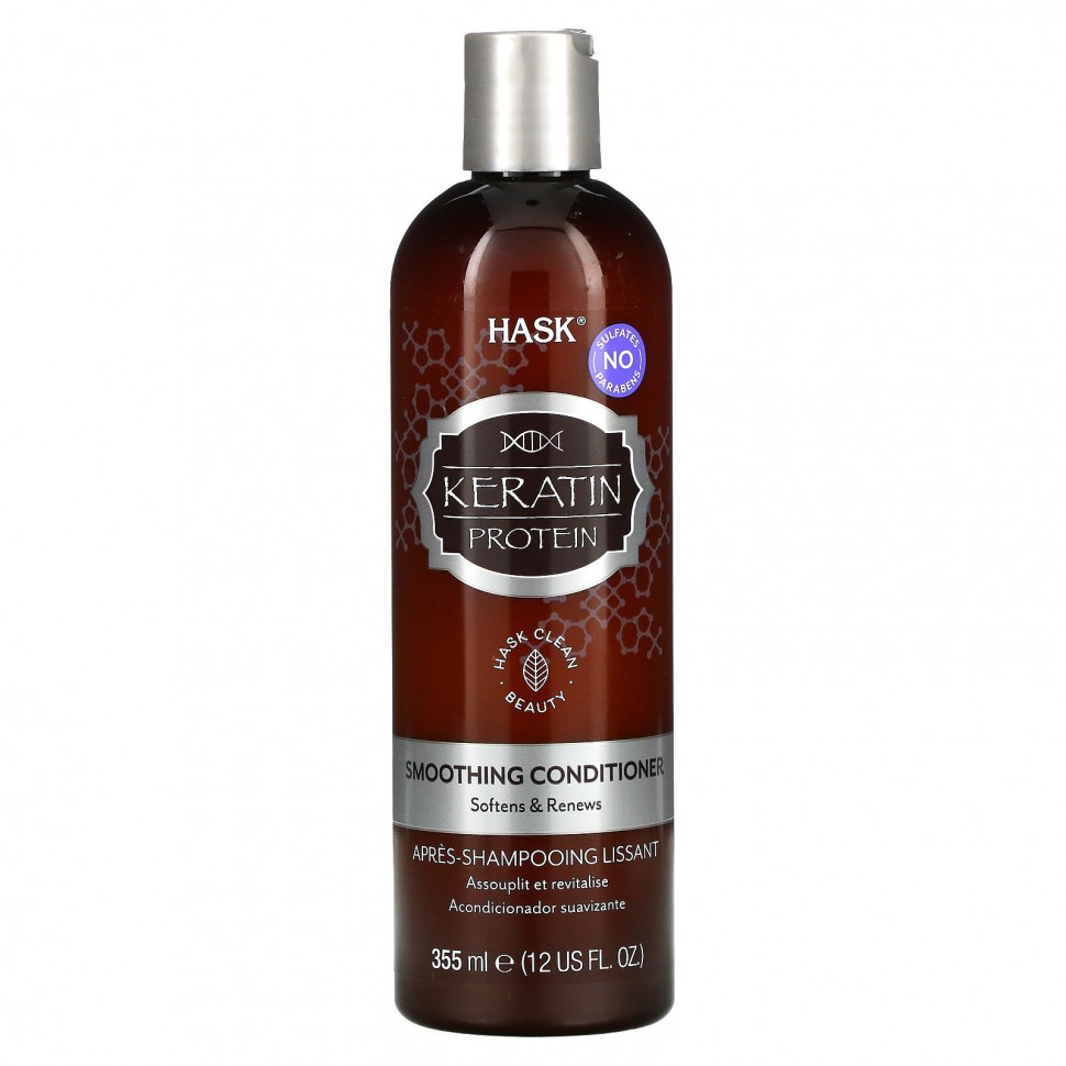 Hask Beauty, Keratin Protein,  , 12   (355 )    , -, 