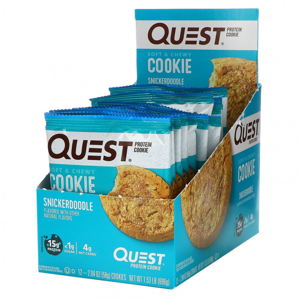 Quest Nutrition,  ,    , 12   58  (2,04 )    , -, 