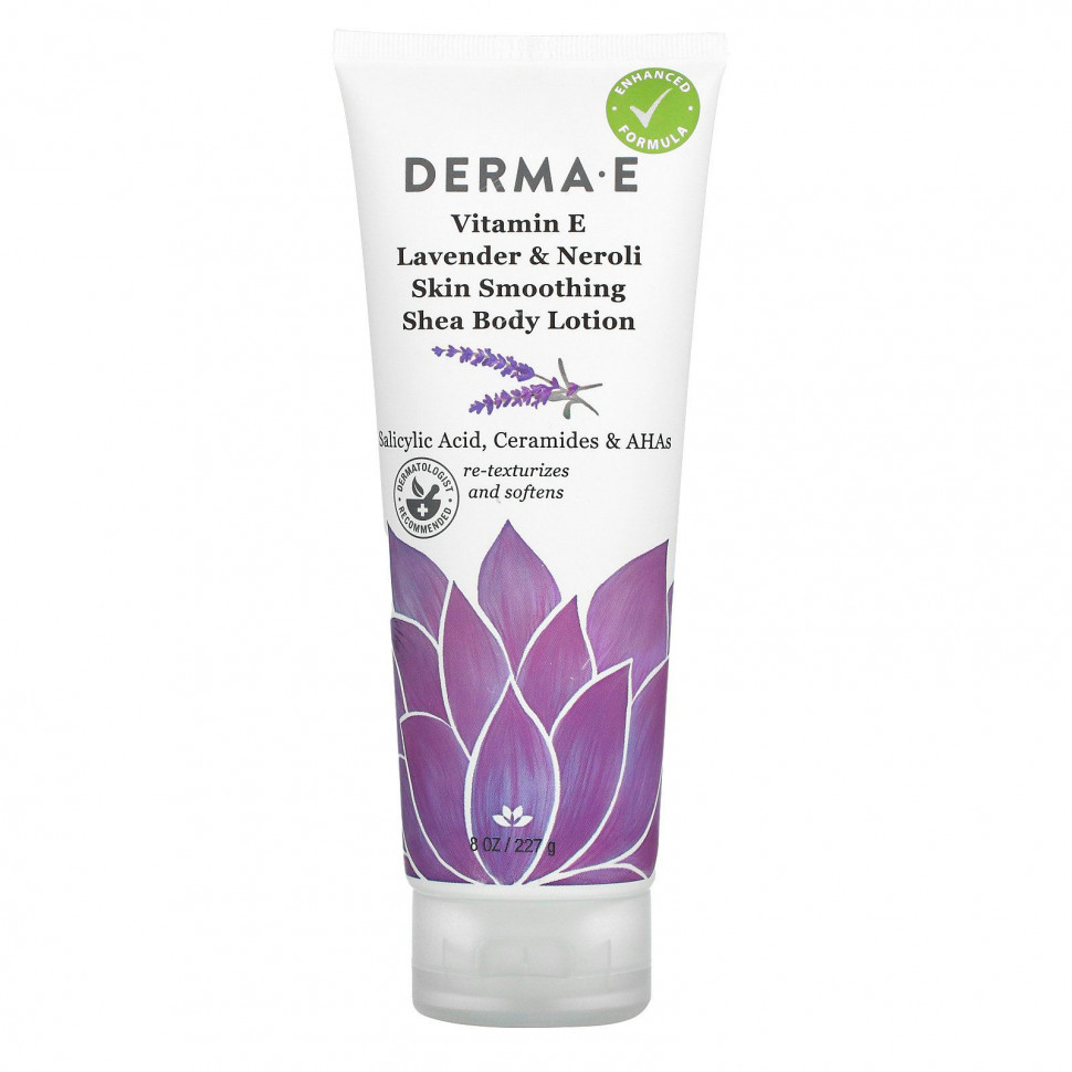 Derma E,          ,   , 227  (8 )    , -, 