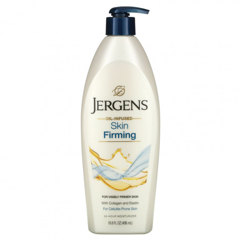 Jergens,     , 496  (16,8 . )    , -, 