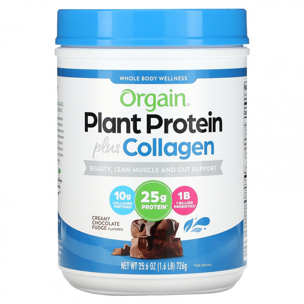 Orgain, Plant Protein Plus Collagen,   , 726  (1,6 )    , -, 