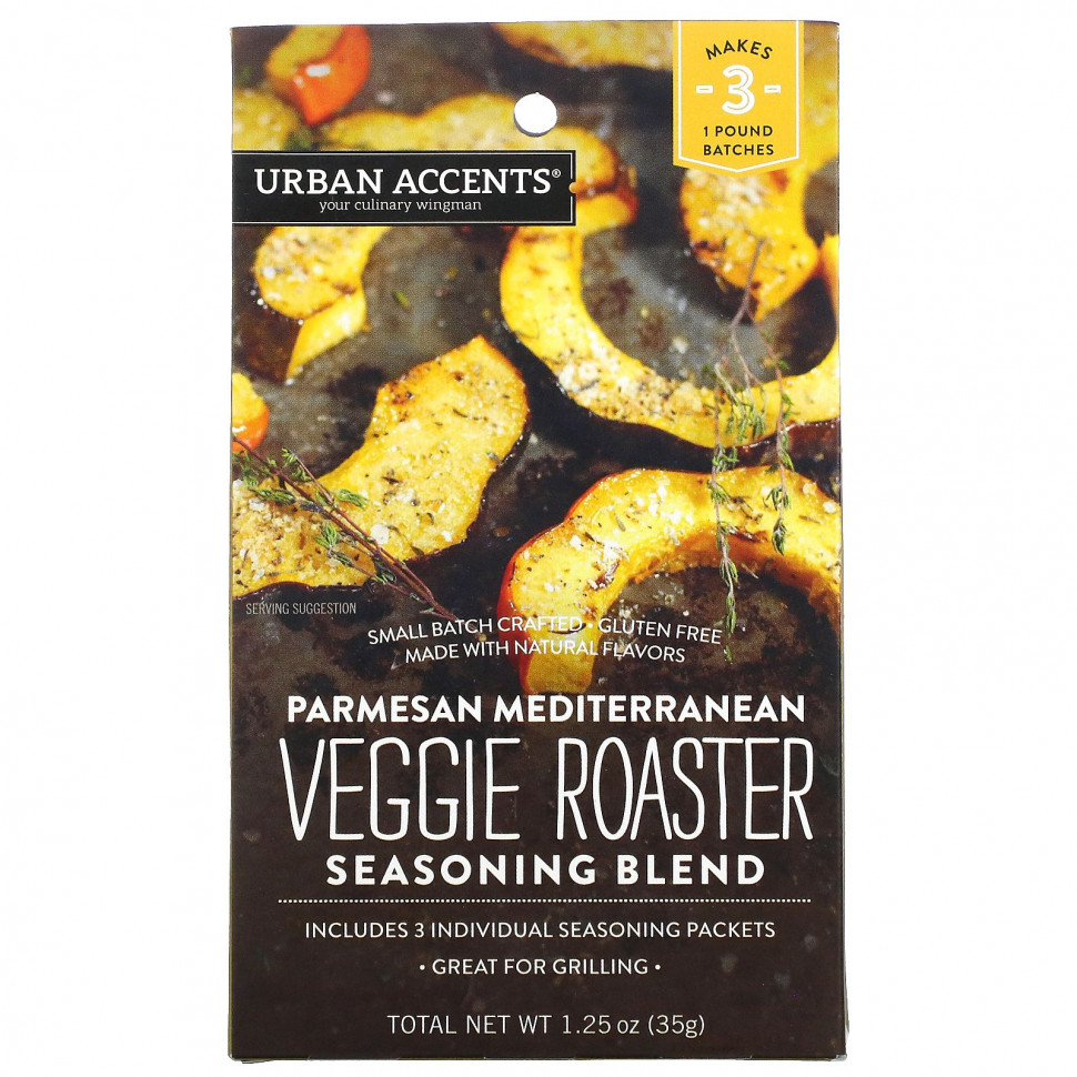 Urban Accents,   Veggie Roaster,  , 35  (1,25 )    , -, 