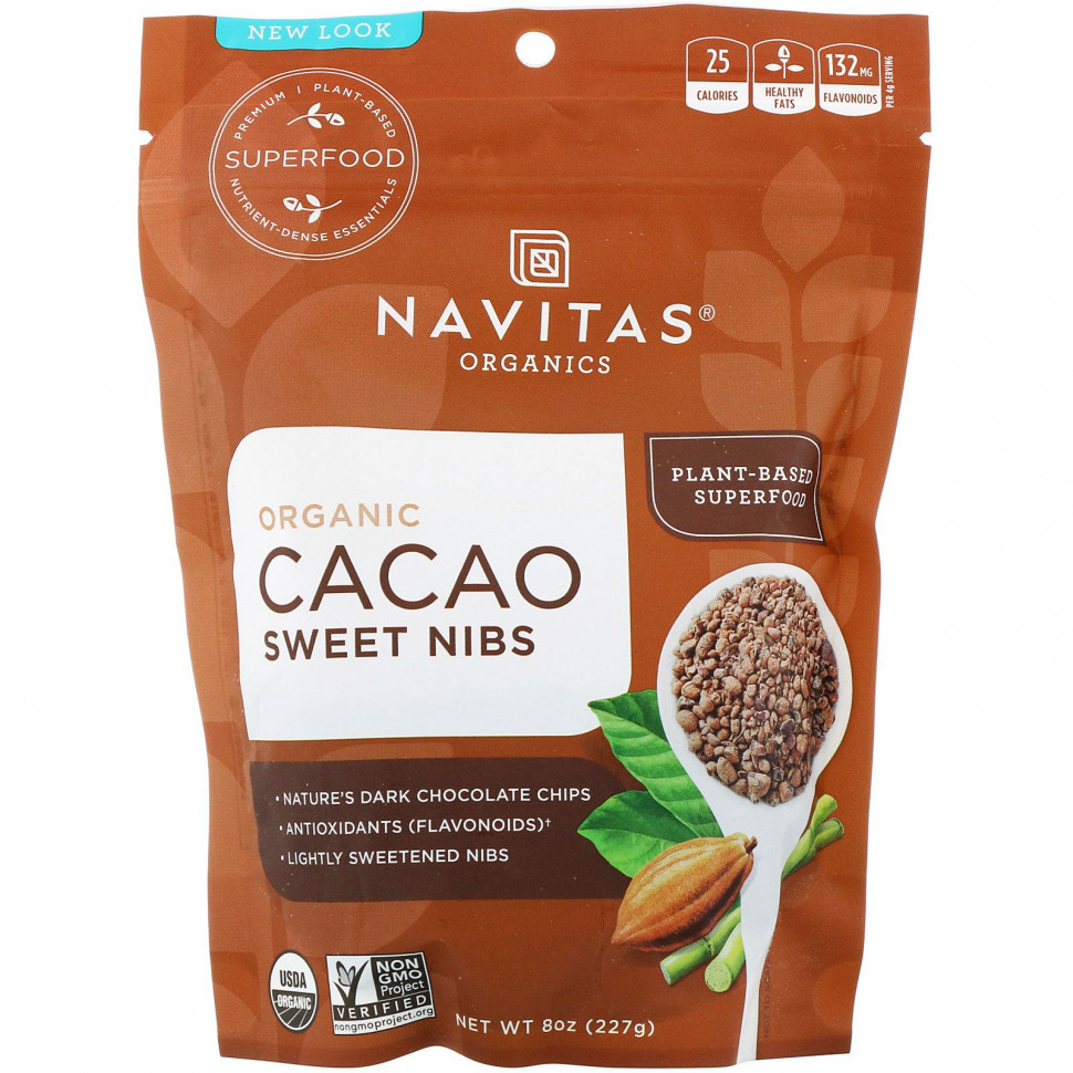 Navitas Organics,    , 227  (8 )    , -, 