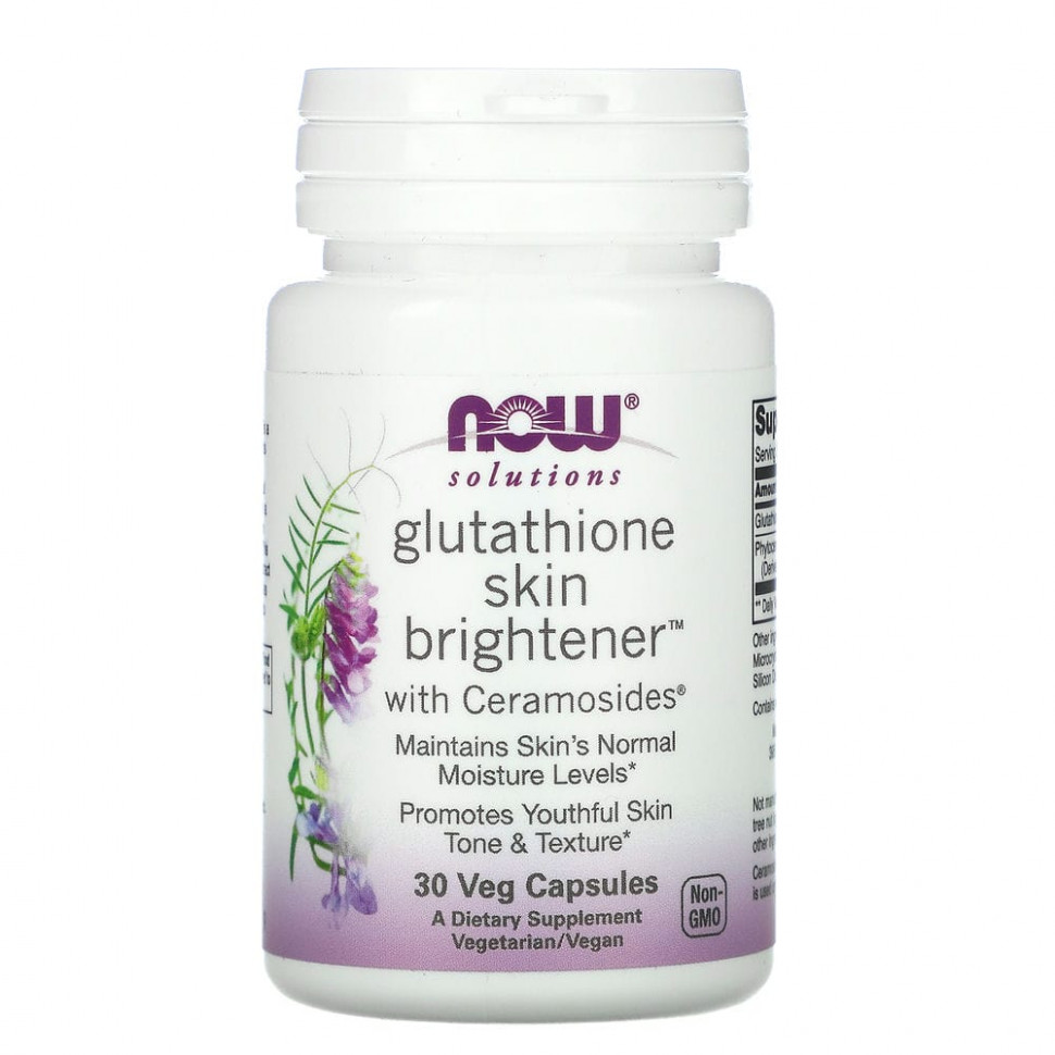 NOW Foods, Solutions, Glutathione Skin Brightene,      , 30      , -, 