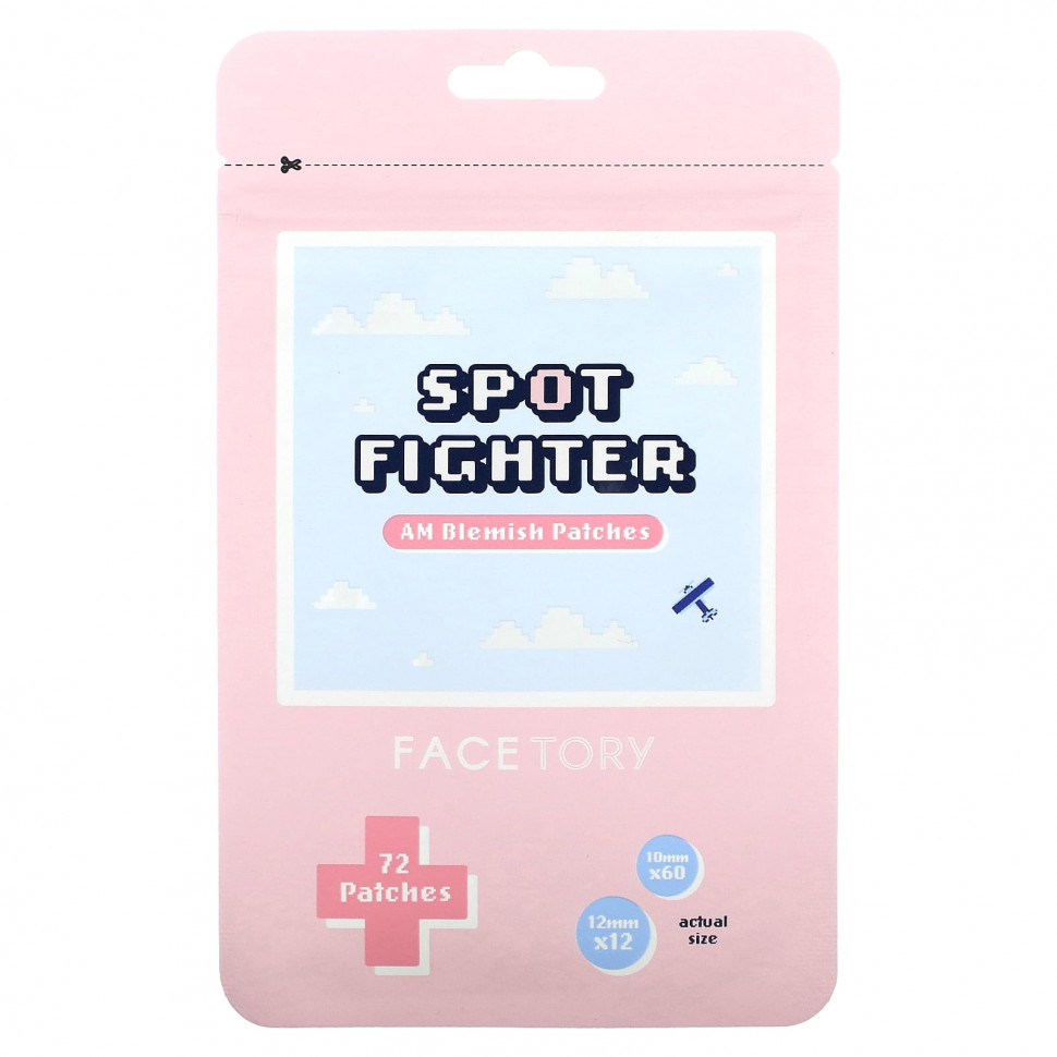 FaceTory, Spot Fighter,  AM, 72 .    , -, 