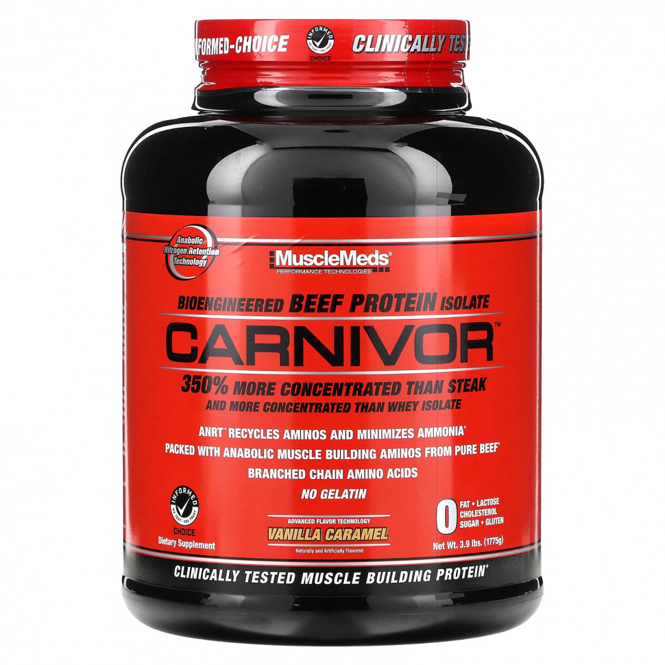 MuscleMeds, Carnivor,     ,   , 4.2  (1915.2 )    , -, 