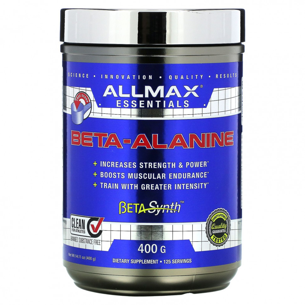 ALLMAX Nutrition, -, 400  (14,11 )    , -, 