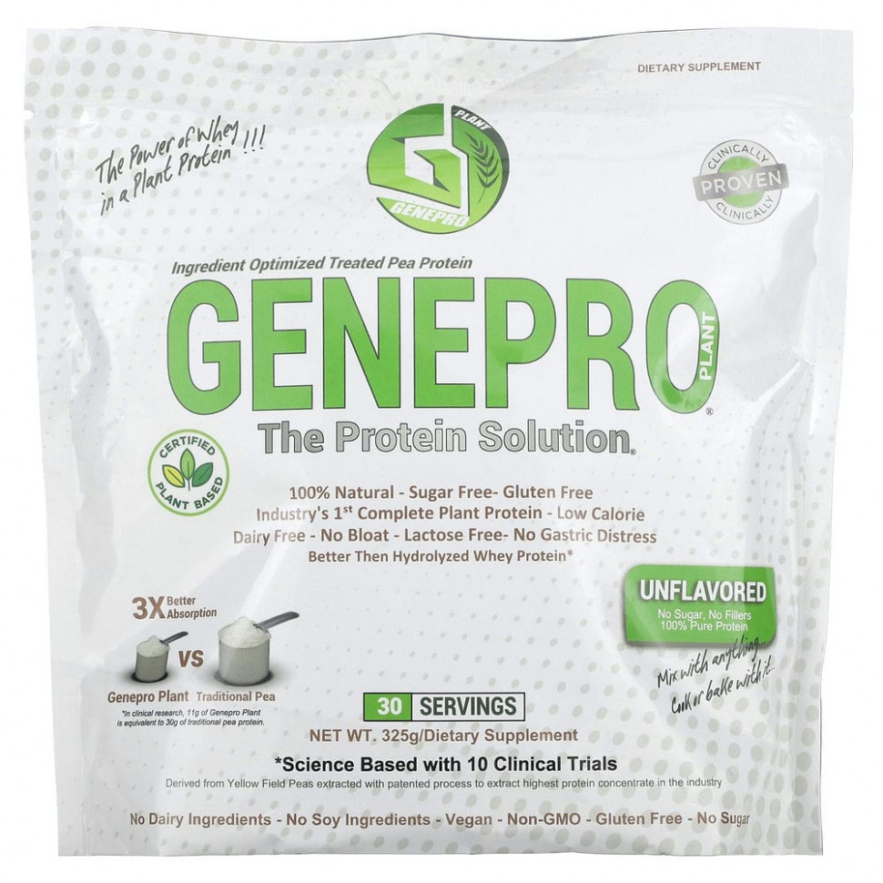 GENEPRO, Plant The Protein Solution,  , 325     , -, 