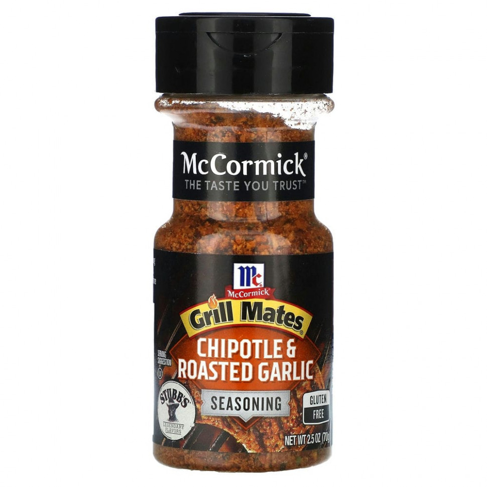 McCormick Grill Mates,      , 70  (2,5 )    , -, 