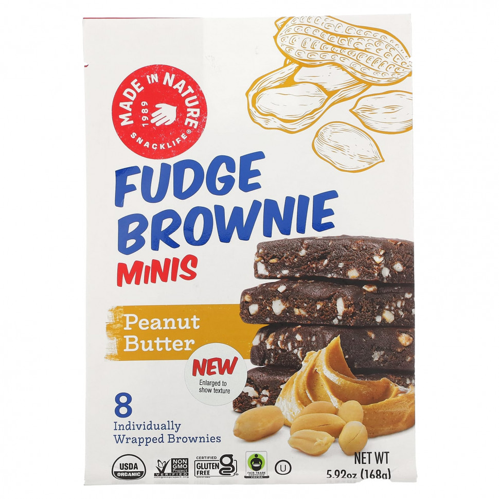 ���������� Made in Nature, Fudge Brownie Minis, ���������� �����, 8 ��������, 168 � (5,92 �����)  Iherb (������)