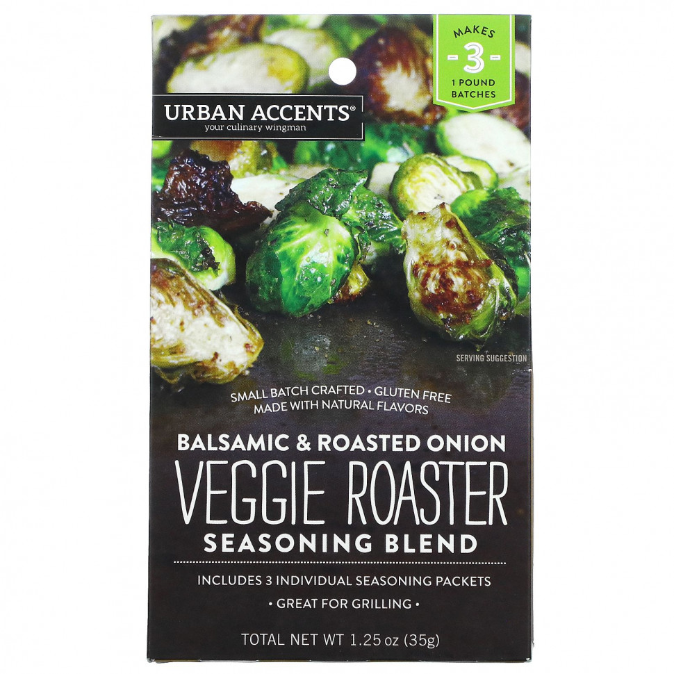 Urban Accents,   Veggie Roaster,    , 35  (1,25 )    , -, 