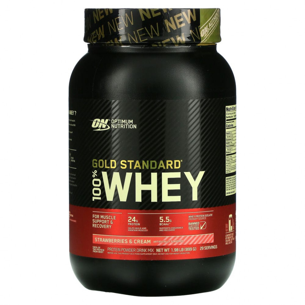 ���������� Optimum Nutrition, Gold Standard 100% Whey, ������������ �������, �� ������ �������� �� ��������, 899 �� (1,98 �����)  Iherb (������)