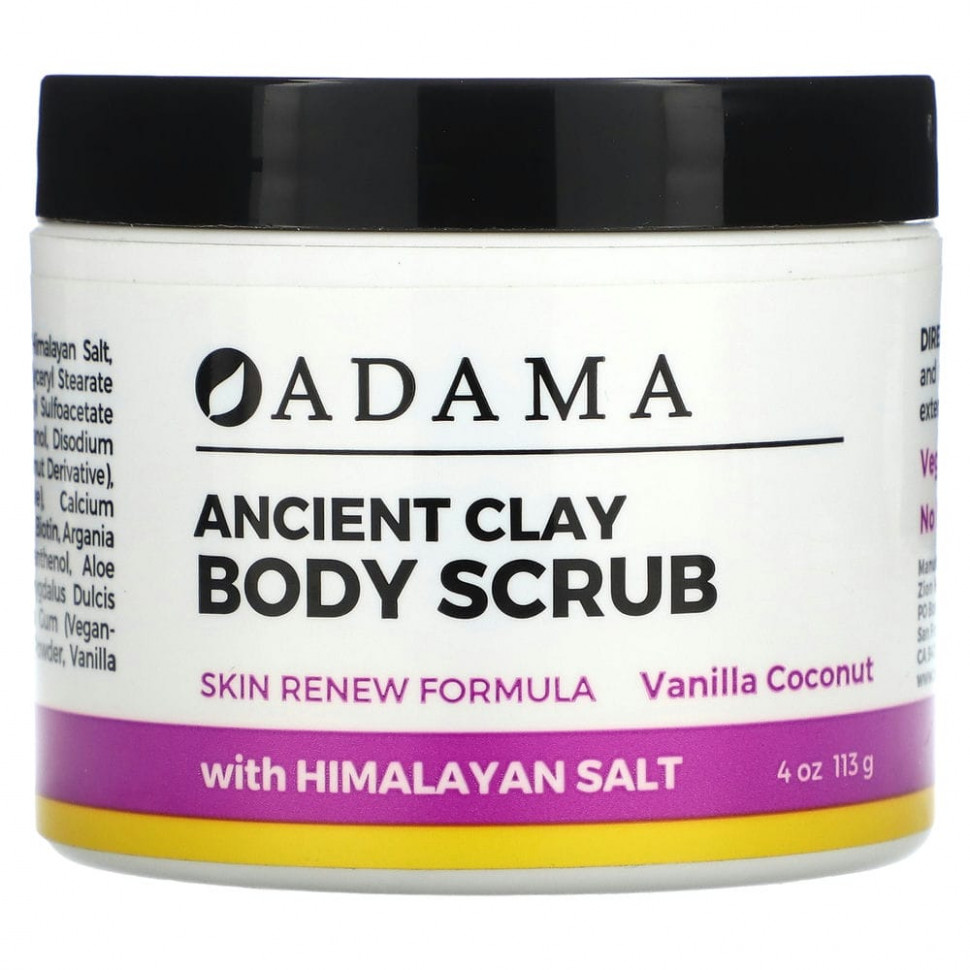 Zion Health, Adama, Ancient Clay,   ,   , 113  (4 )    , -, 