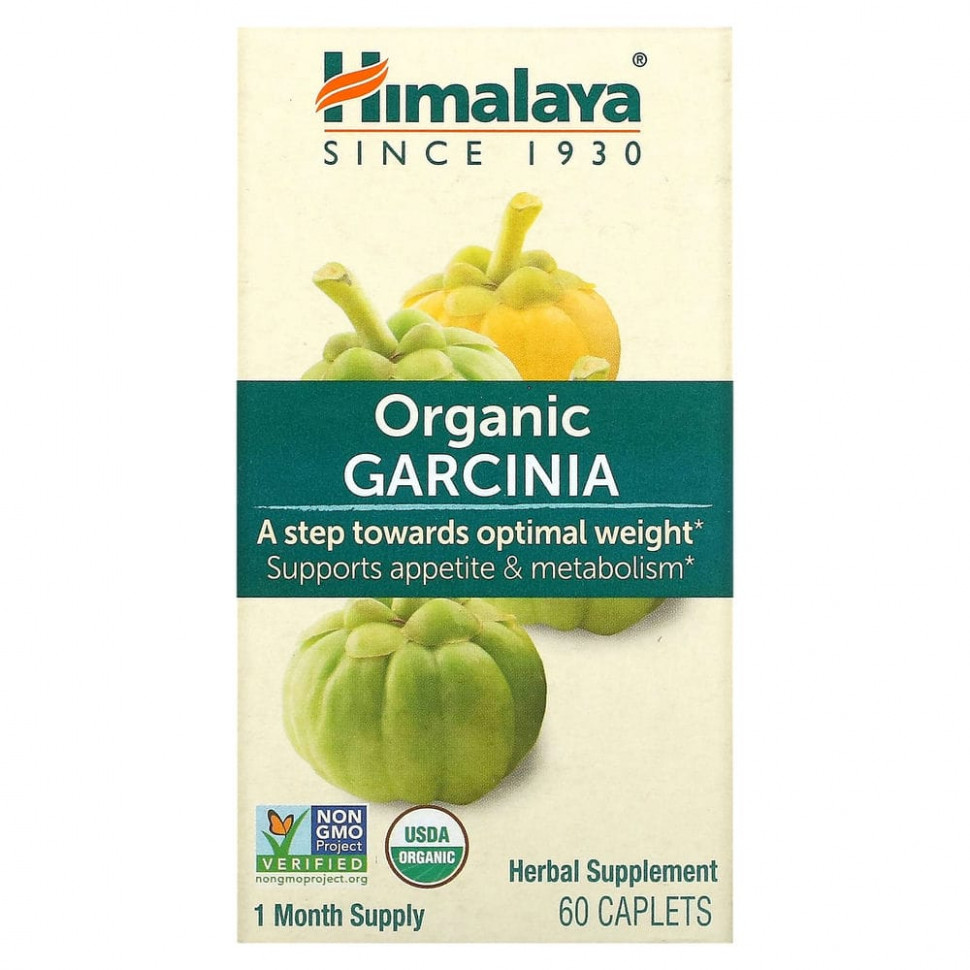 Himalaya, Garcinia, 60     , -, 