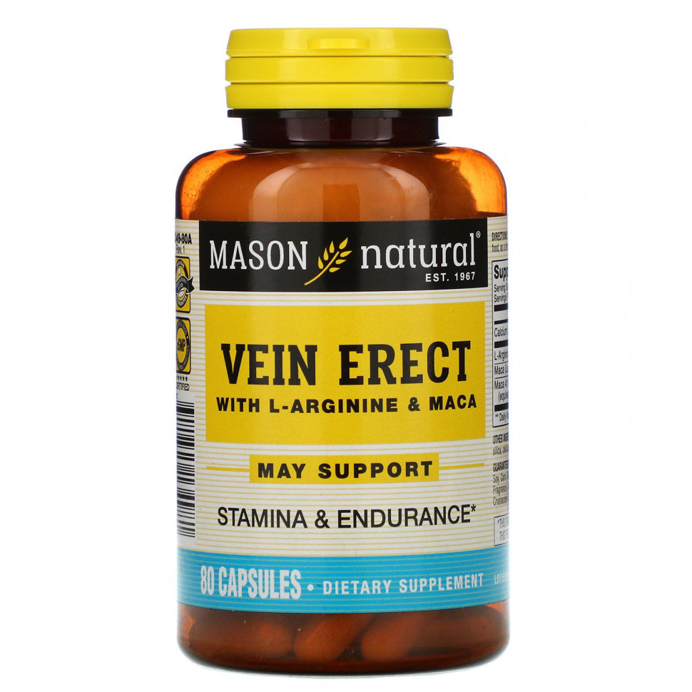 Mason Natural, Vein Erect,  L-  , 80     , -, 