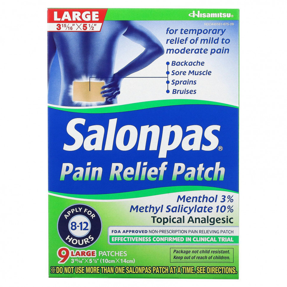 Salonpas,  , , 9     , -, 