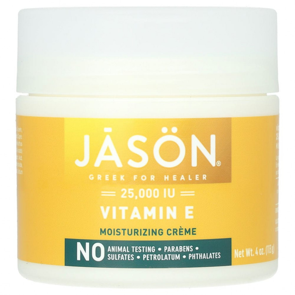 Jason Natural,      E, 25 000 , 113  (4 )    , -, 