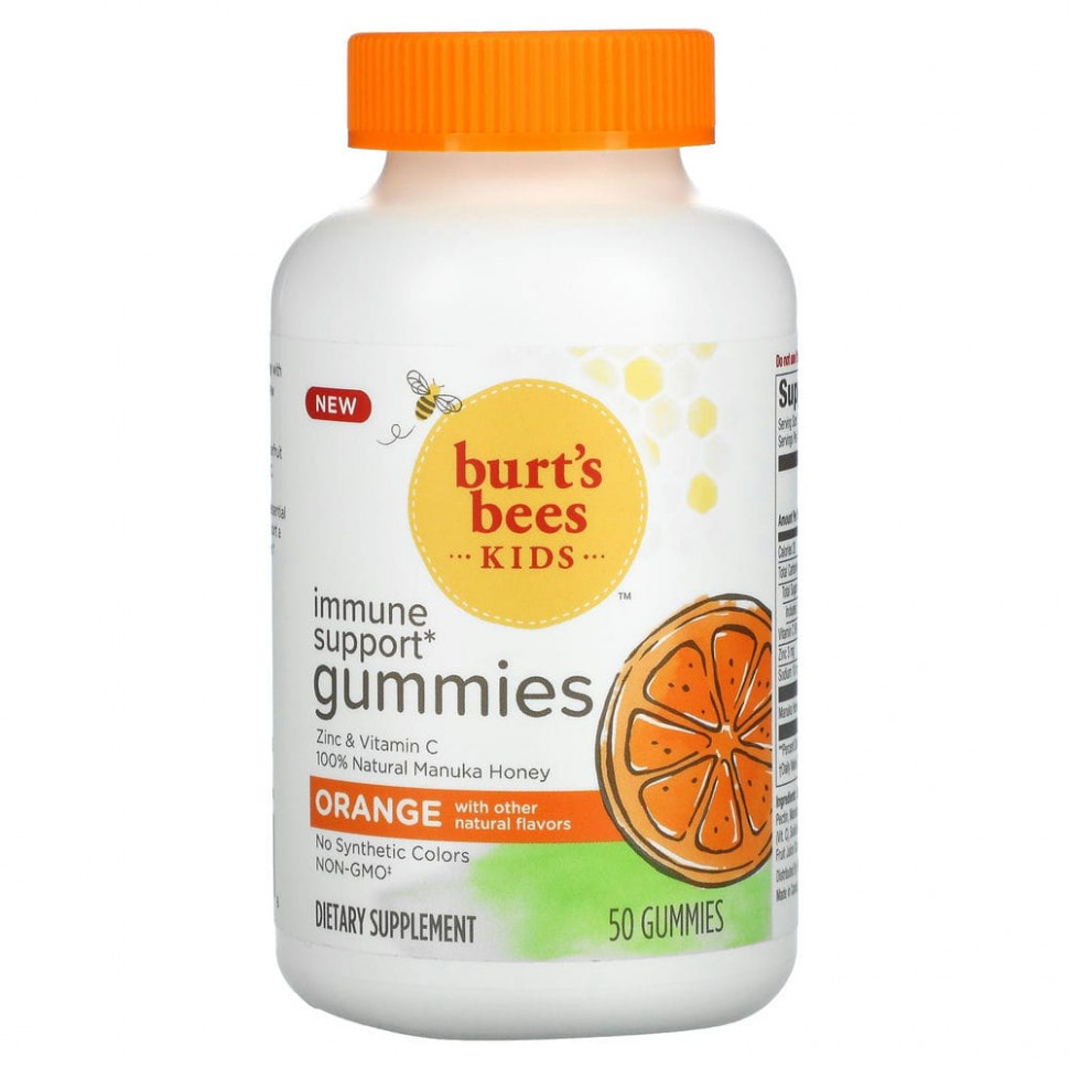 Burt's Bees, Kids,     , , 50      , -, 