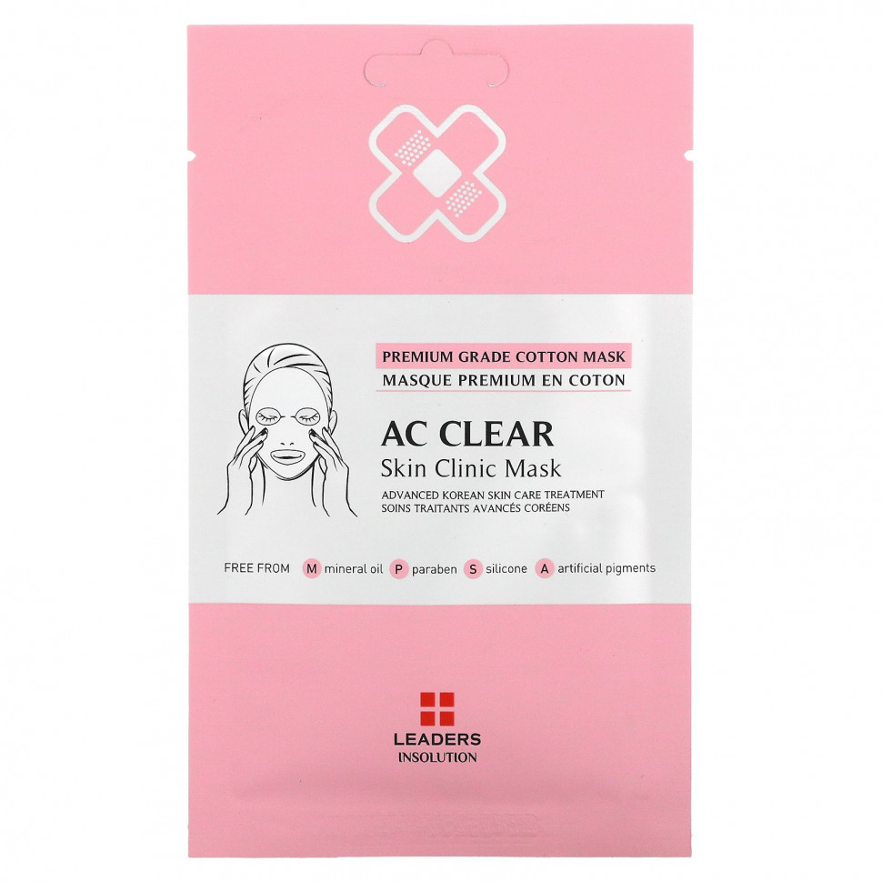 Leaders, AC Clear Skin,     , 1 ., 25  (0,84 . )    , -, 