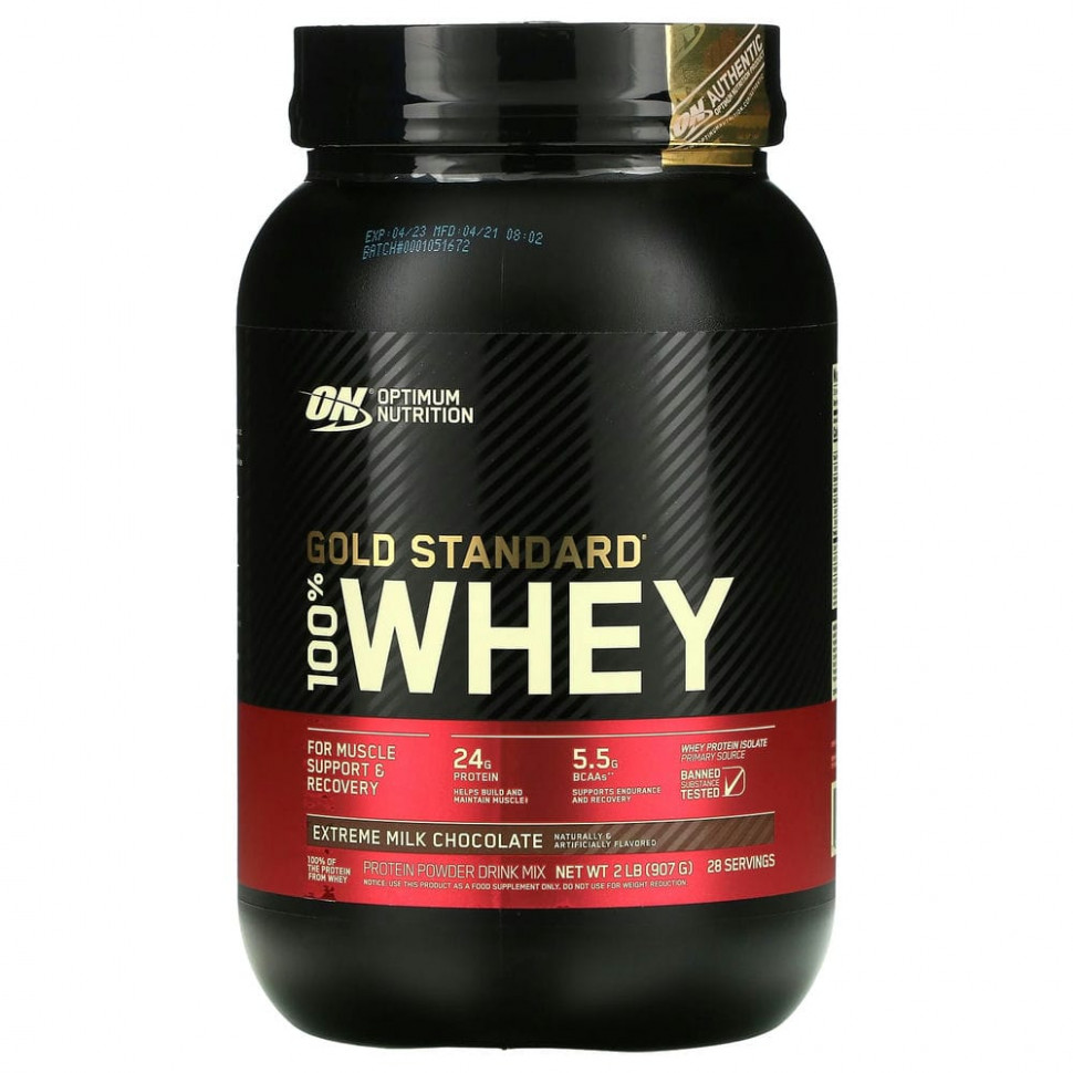 ���������� Optimum Nutrition, Gold Standard 100% Whey, ����������� ��������� �� ������ ��������� ��������, 907 � (2 �����)  Iherb (������)