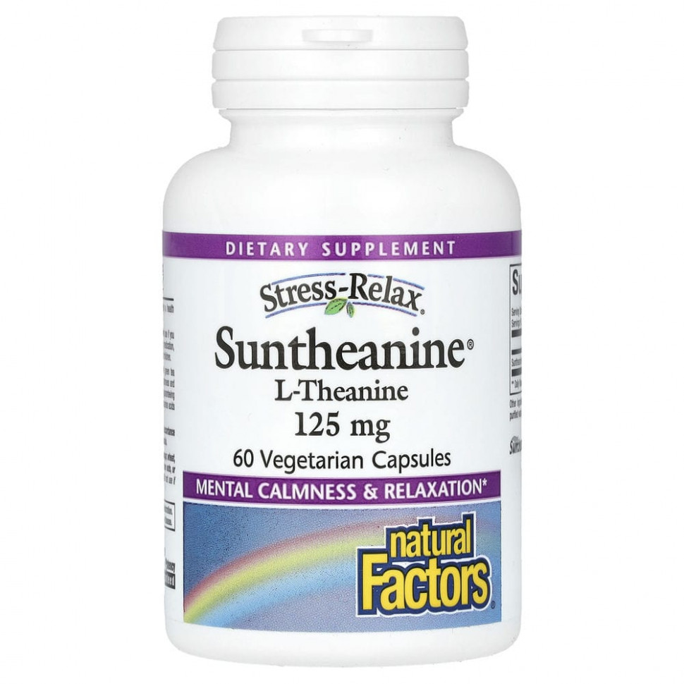 Natural Factors, Stress-Relax, Suntheanine, L-, 125 , 60      , -, 