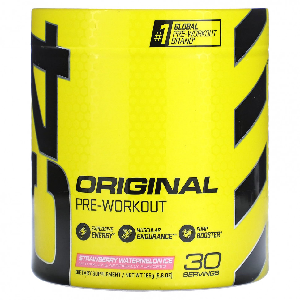 Cellucor, C4 Original,  ,     , 165  (5,8 )    , -, 