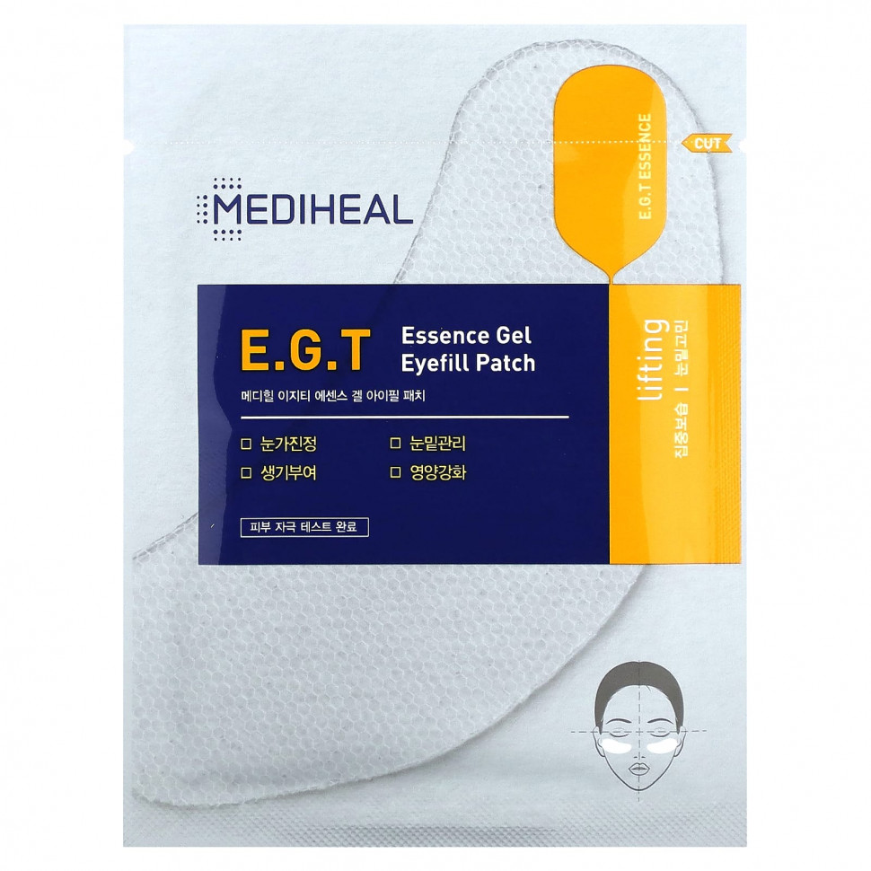 Mediheal, EGT Essence Gel,   , 5  (13,5 )    , -, 