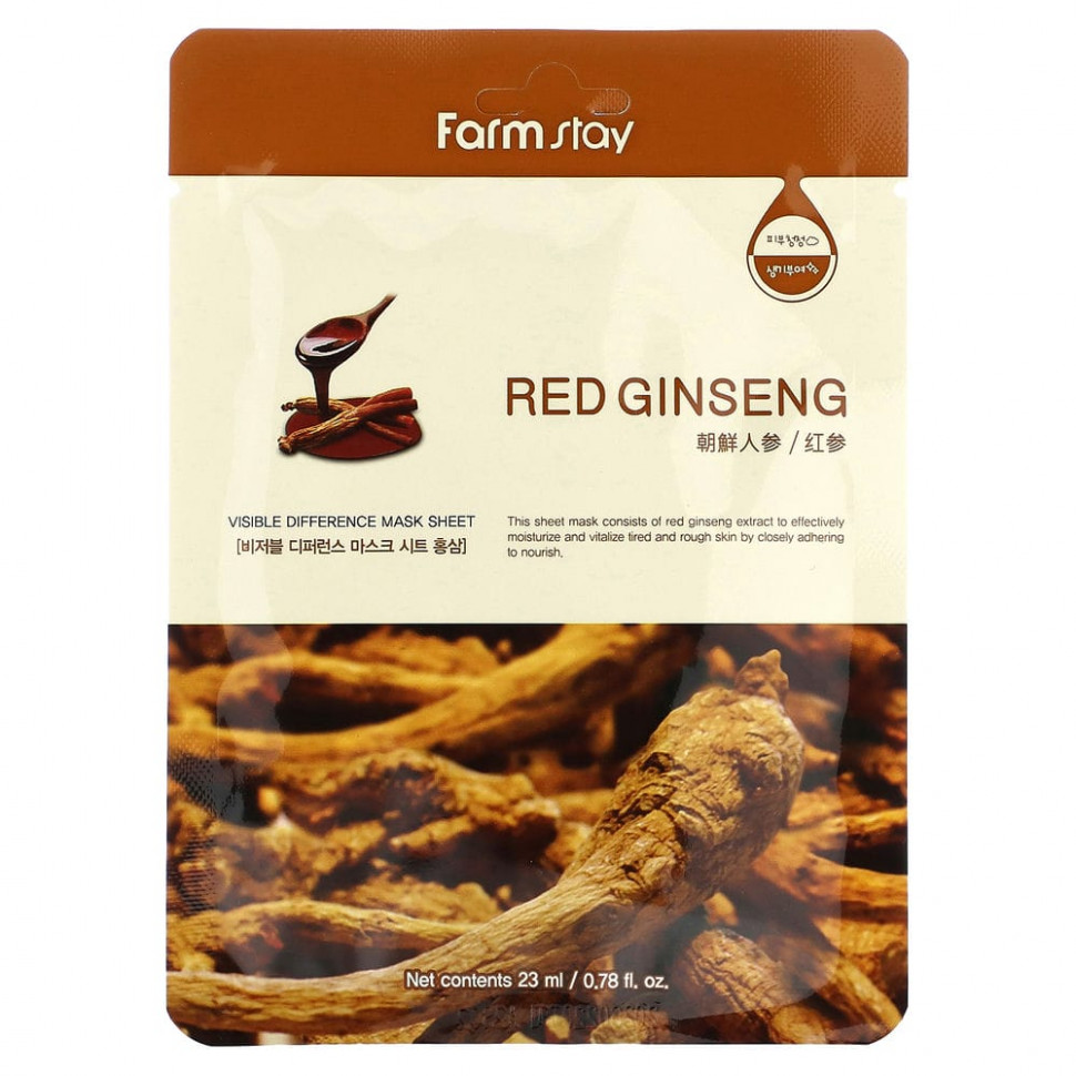 Farmstay, Red Ginseng, Visible Difference Beauty Mask,  , 1 ., 23  (0,78 . )    , -, 