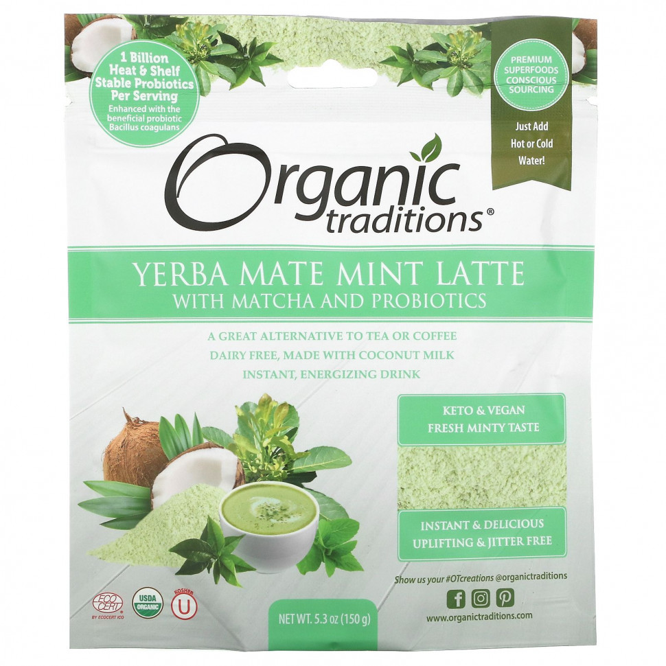 Organic Traditions,   Yerba Mate    , 150  (5,3 )    , -, 