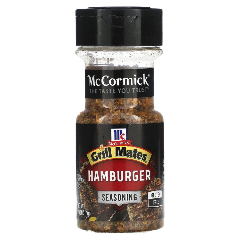 McCormick Grill Mates,   , 77  (2,75 )    , -, 