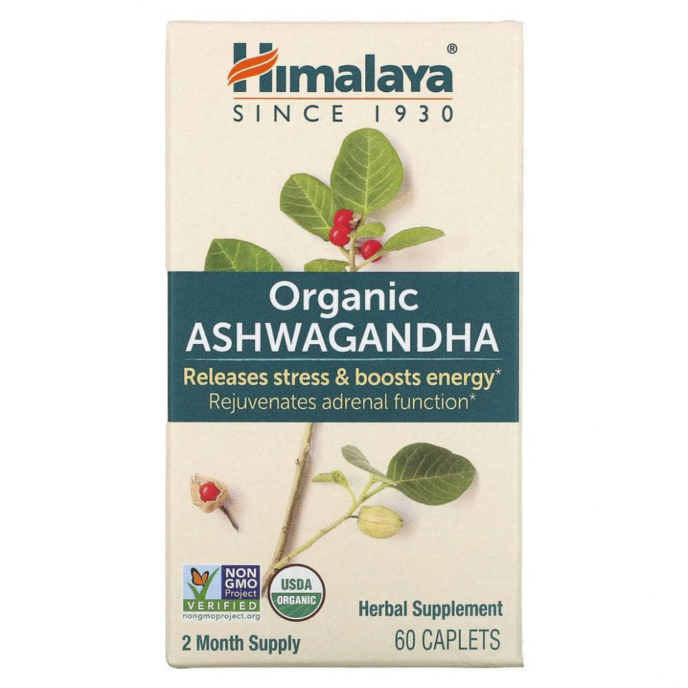 Himalaya, , 60     , -, 