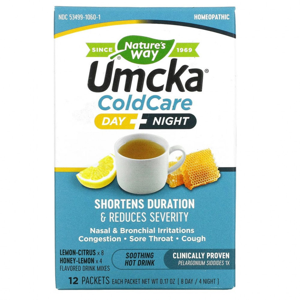 ���������� Nature's Way, Umcka, Cold Care, ���� + ����, ������������� ������� �������, ����� � ������, ��� � �����, 12 ��������� �� 5 � (0,17 �����) ������ (8 ��. �� ���� � 4 ��. �� ����)  Iherb (������)