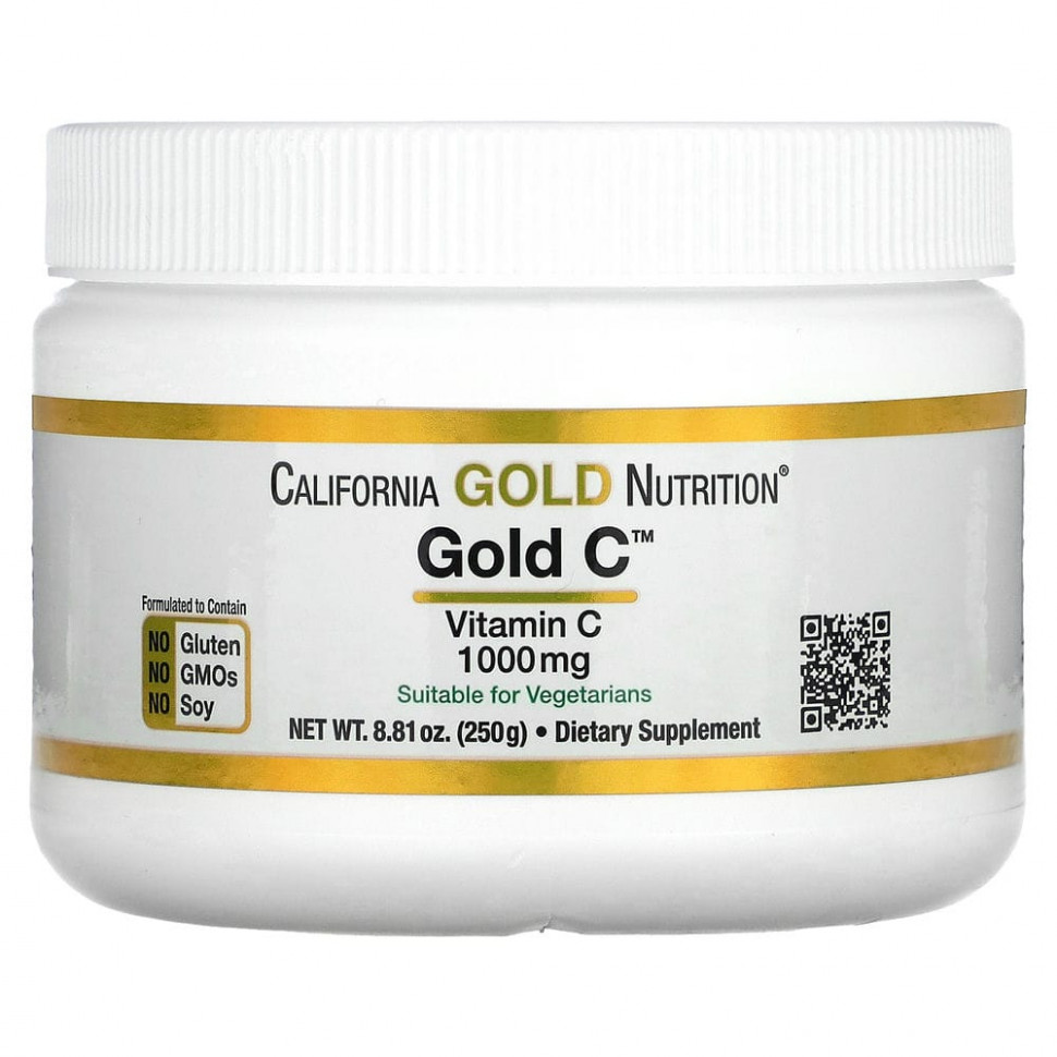 California Gold Nutrition, Gold C Powder,  C, 1000 , 250  (8,81 )    , -, 