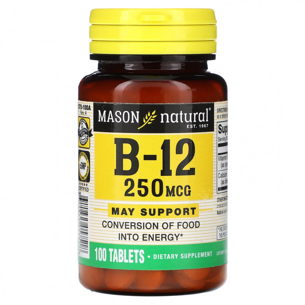 Mason Natural,  B-12, 250 , 100     , -, 