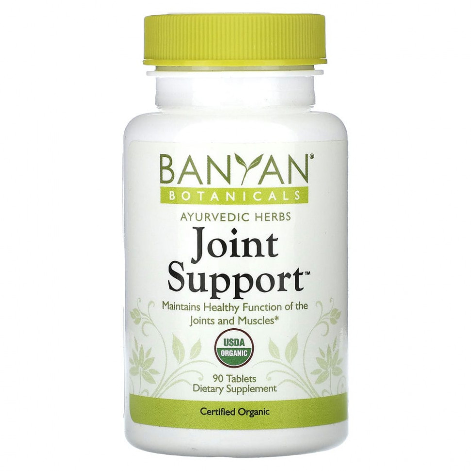 Banyan Botanicals, Joint Support, 90     , -, 