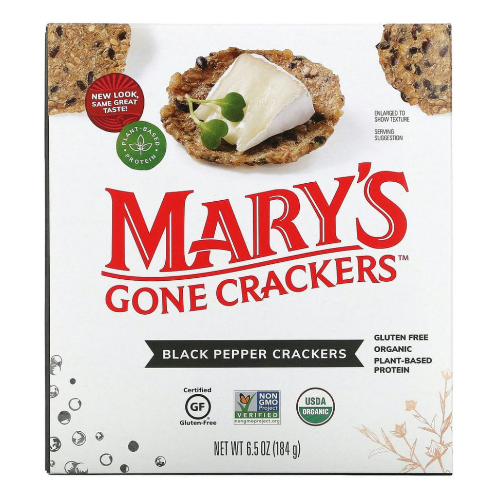 Mary's Gone Crackers,    , 184  (6,5 )    , -, 