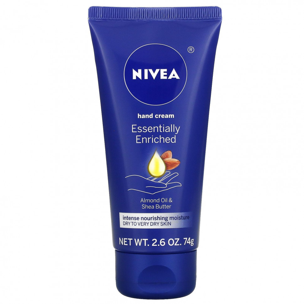 Nivea,      ,     , 74  (2,6 )    , -, 