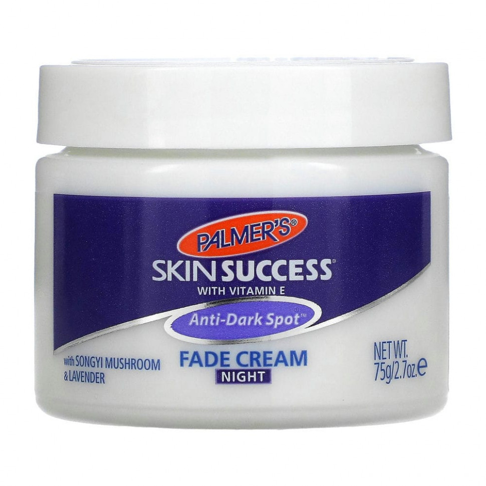 Palmer's, Skin Success with Vitamin E,     , , 2,7  (75 )    , -, 