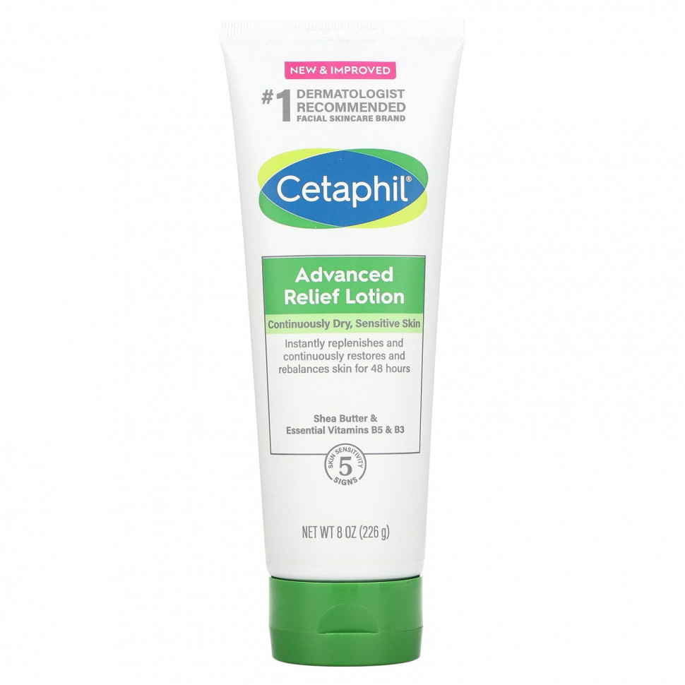 Cetaphil, Advanced Relief Lotion,    ,  , 226  (8 )    , -, 