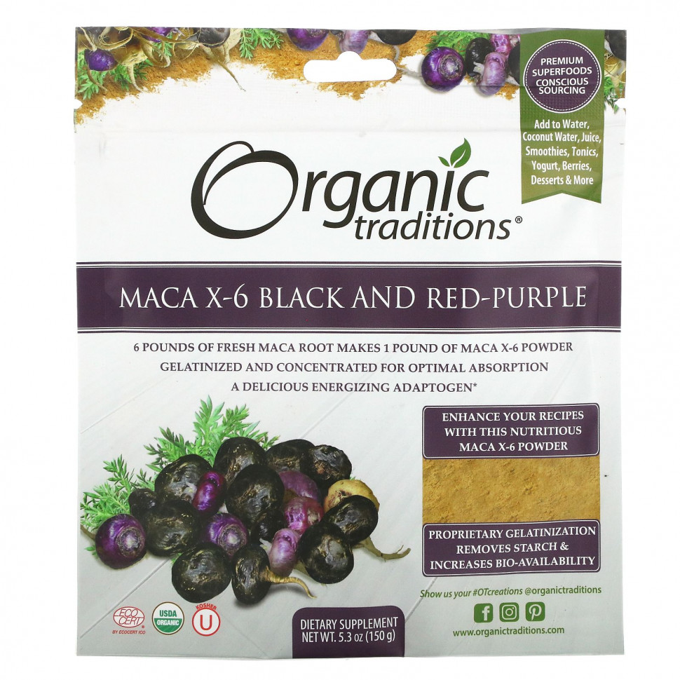 Organic Traditions, Maca X-6,   -, 150  (5,3 )    , -, 