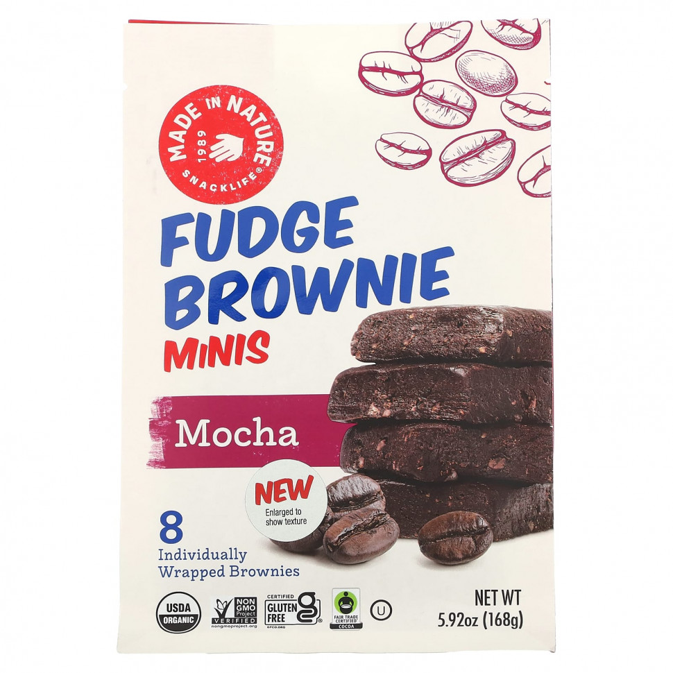 ���������� Made in Nature, Fudge Brownie Minis, �����, 8 ��������, 168 � (5,92 �����)  Iherb (������)