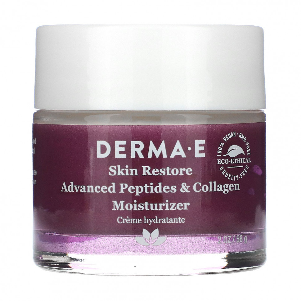 Derma E,       , 56  (2 )    , -, 