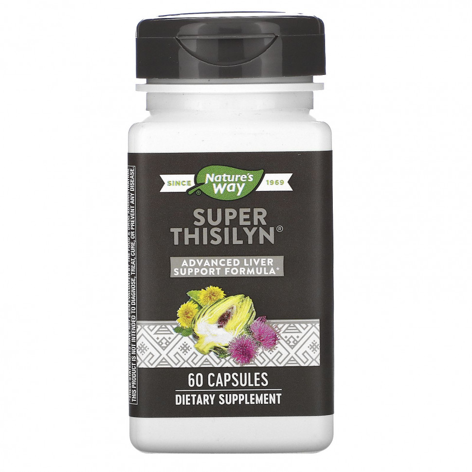 Nature's Way, Super Thisilyn,    , 60      , -, 