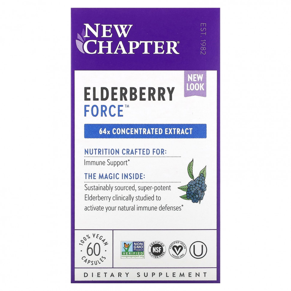 New Chapter, Elderberry Force, 60      , -, 