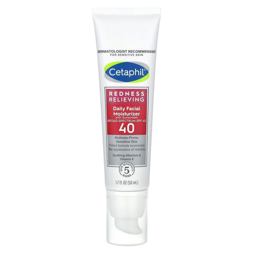 Cetaphil,      ,   SPF 20,  , 50  (1,7 . )    , -, 