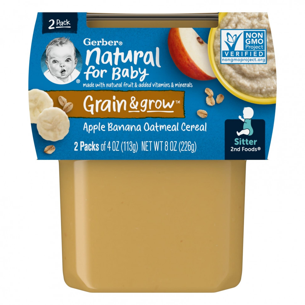 Gerber, Natural for Baby, Grain & Grow, 2nd Foods, ,    , 2   113  (4 )    , -, 