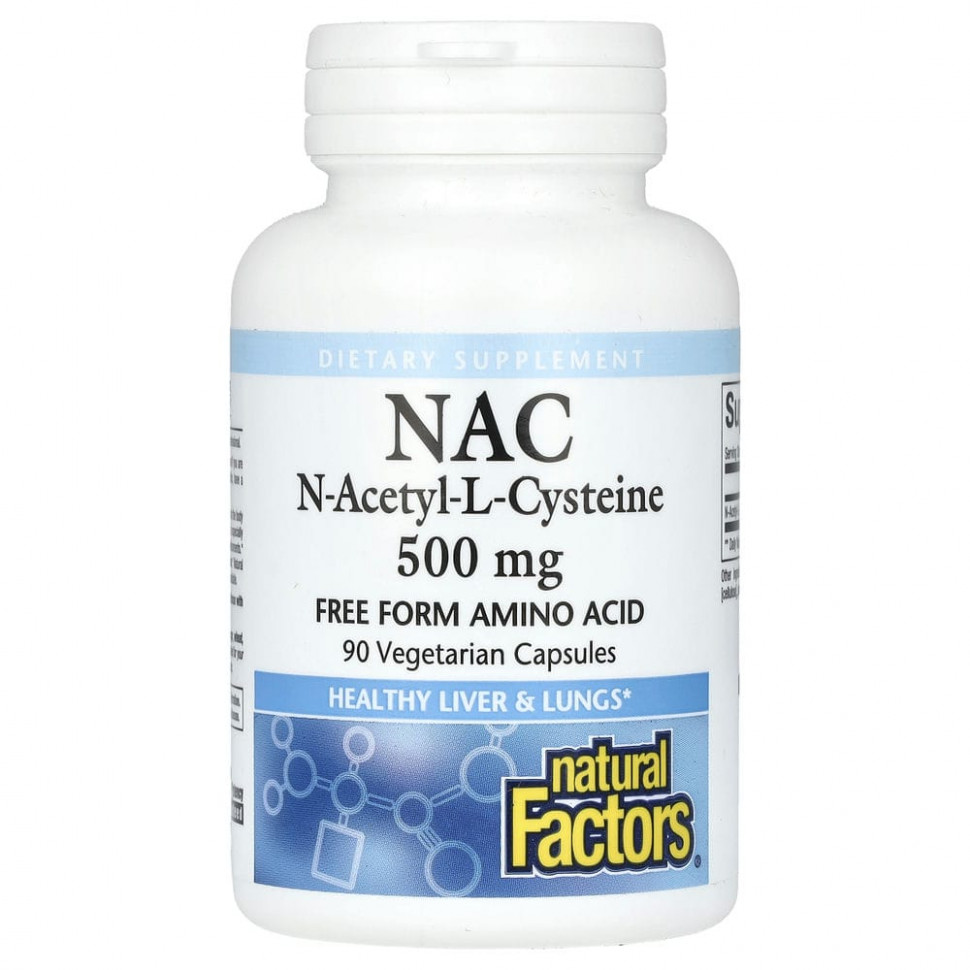 Natural Factors, NAC N--L , 500 , 90      , -, 