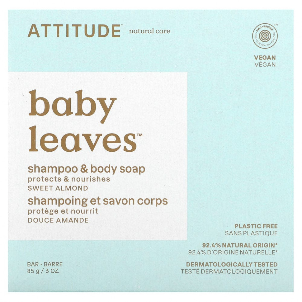 ATTITUDE, Baby Leaves,     ,  , 85  (3 )    , -, 